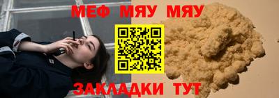 mix Гусев