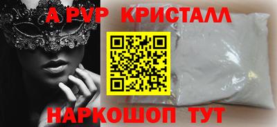 mix Гусев