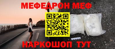 mix Гусев