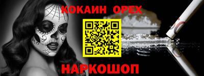 mix Гусев