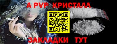 mix Гусев