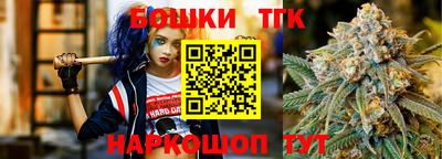 прущая мука Гусь-Хрустальный