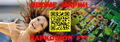прущая мука Гусь-Хрустальный