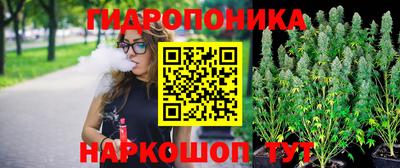 mix Гусев