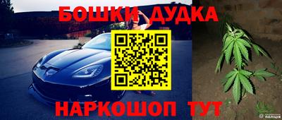 mix Гусев