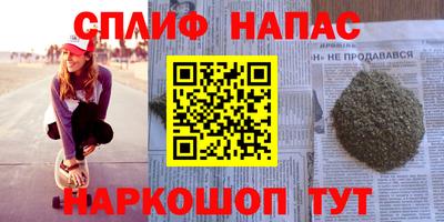 mix Гусев