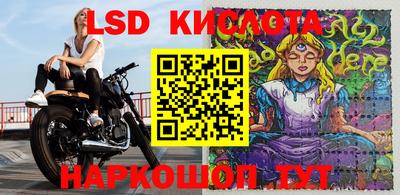 прущая мука Гусь-Хрустальный