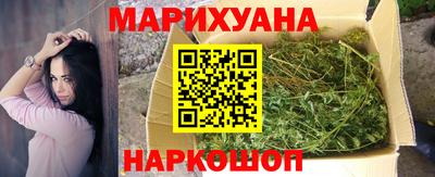 прущая мука Гусь-Хрустальный