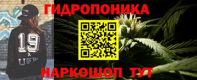 тгк Гусиноозёрск