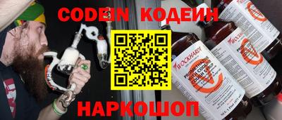 прущая мука Гусь-Хрустальный