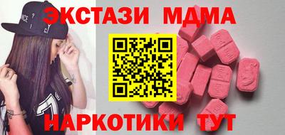 mix Гусев