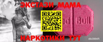 mix Гусев