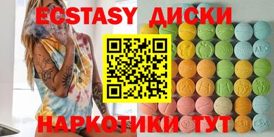 прущая мука Гусь-Хрустальный
