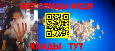 mix Гусев