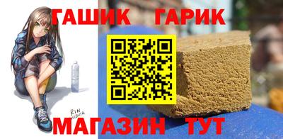 прущая мука Гусь-Хрустальный