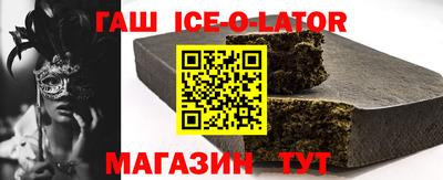 mix Гусев