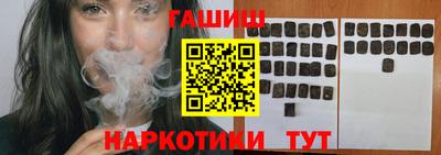 прущая мука Гусь-Хрустальный