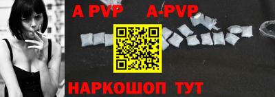 тгк Гусиноозёрск