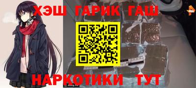 прущая мука Гусь-Хрустальный