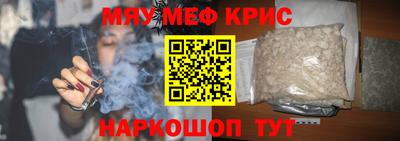 mix Гусев